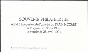 Verso de Train Mozart à Blois Verso de Train Mozart à Blois