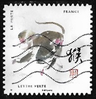 Année du singe Année du singe