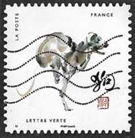 Année du chien Année du chien