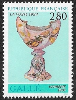 Verrerie de Gallé (1901) Verrerie de Gallé (1901)