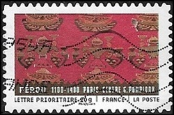 Pérou - 1100 - 1400 - Tissu péruvien - Paris Centre Pompidou Pérou - 1100 - 1400 - Tissu péruvien - Paris Centre Pompidou