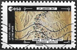 Champs irrigués et reliefs en Arabie Saoudite - 1er janvier 2017 Champs irrigués et reliefs en Arabie Saoudite - 1er janvier 2017