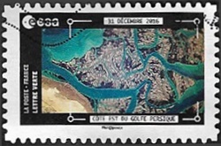 Côte est du golfe persique - 31 décembre 2016 Côte est du golfe persique - 31 décembre 2016