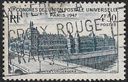 La Conciergerie La Conciergerie