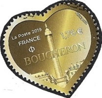 Cœur Boucheron à 1,76 Cœur Boucheron à 1,76