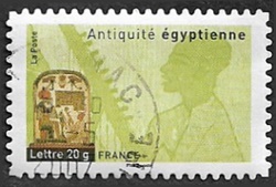 Antiquité égyptienne - Harpiste Antiquité égyptienne - Harpiste
