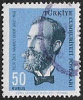 Recaizade Mahmut Ekrem (1847-1914) Recaizade Mahmut Ekrem (1847-1914)