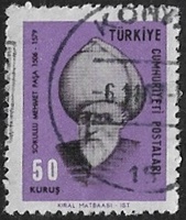 Sokullu Mehmet Pasa Sokullu Mehmet Pasa