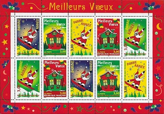 Meilleurs voeux 1999 Meilleurs voeux 1999