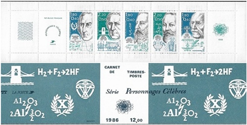 Personnages célèbres 1986 Personnages célèbres 1986