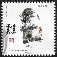 Année du coq Année du coq